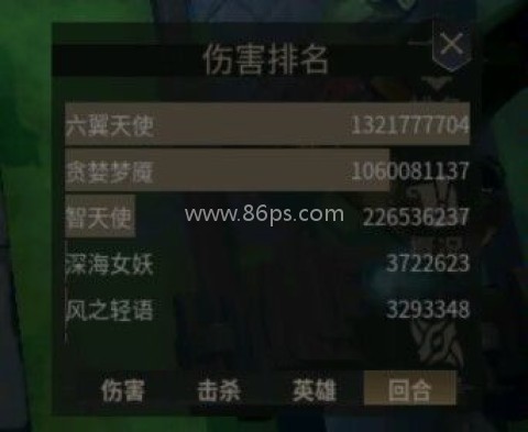 无尽回廊安卓版 第10张图