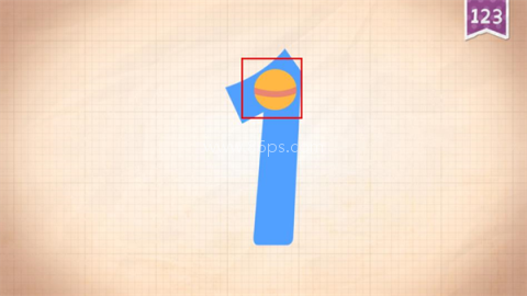 无尽数字 第3张图
