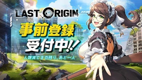last origin韩服