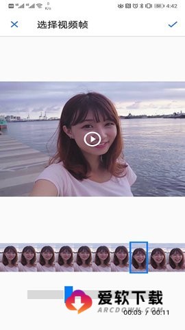 华为打印机