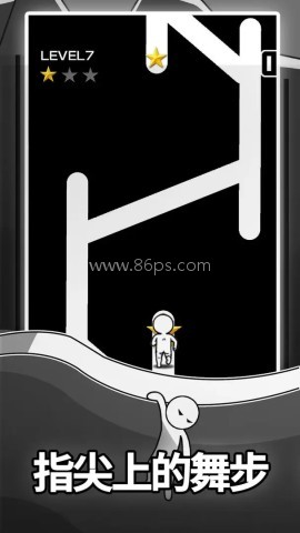 逃脱黑暗
