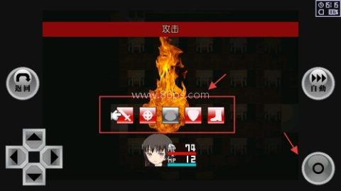 异常感染汉化版 第3张图