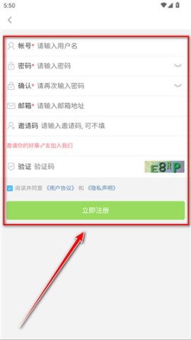 像素聚落 第3张图