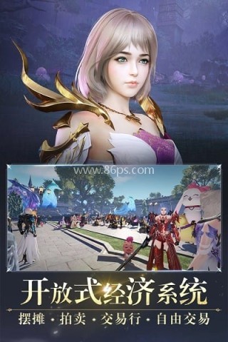 魔战纪官网版