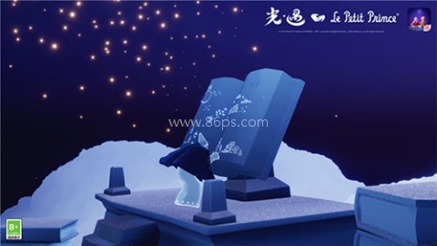 光遇国际服正版 第6张图