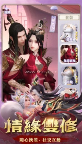 灭世魔童 第1张图