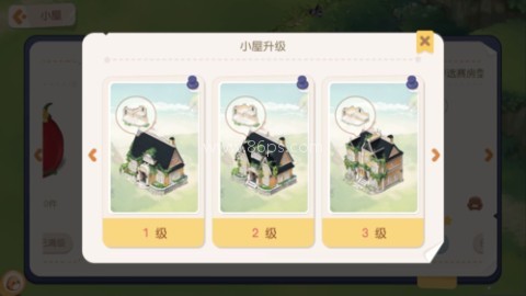 奥比岛手游内测版 第11张图
