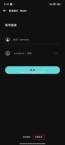 融乐音乐官方版 第6张图
