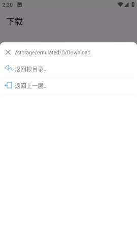 Xiu浏览器
