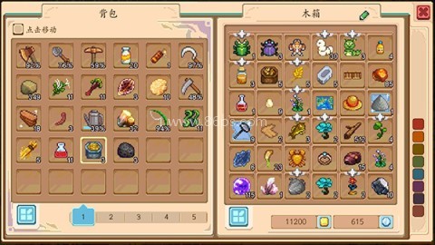 harvest town国际版 第3张图