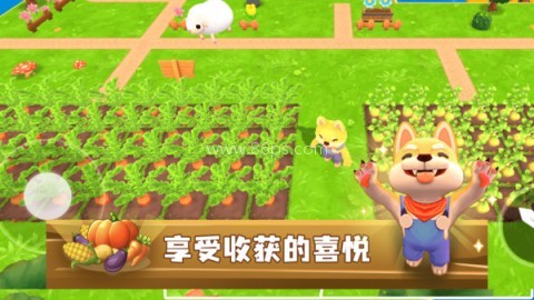 我有个鱼塘 第1张图