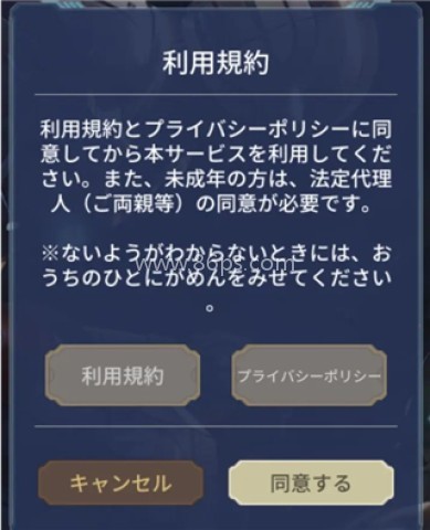 ultraman国际服 第1张图