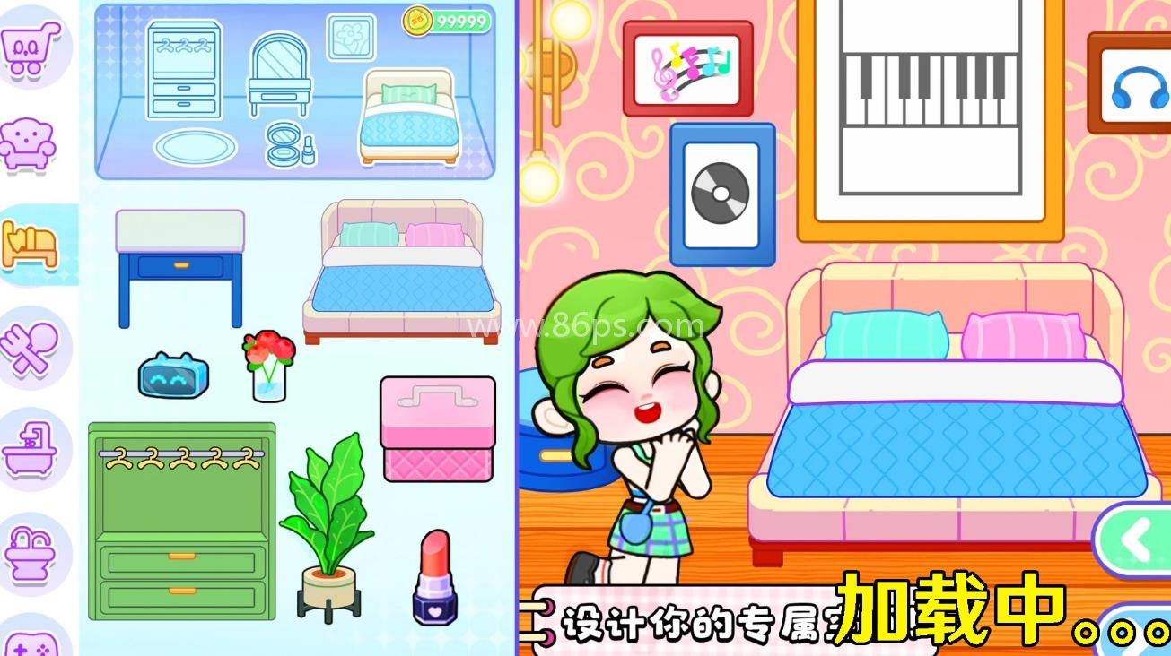 未来世界模拟