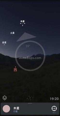 stellarium虚拟天文馆
