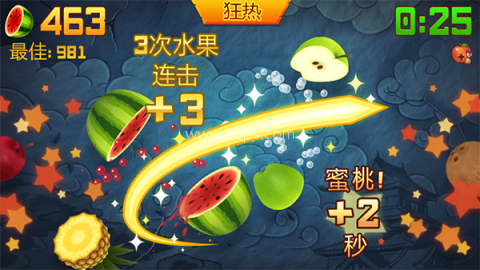 水果忍者3.48.0版