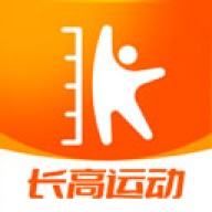 天天长高