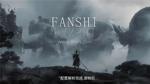 清流影视tv电视版 清流影视tv电视版