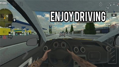 巴尔干汽车