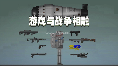 甜瓜乐园正版16.0