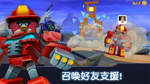 愤怒的小鸟小米版