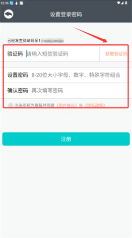 曼顿电博士 第5张图