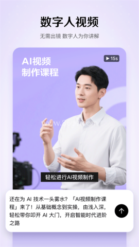 小云雀