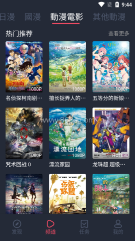 jcy.囧次元