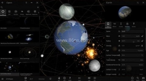宇宙沙盘3 第1张图