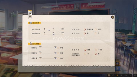 候鸟游戏 第6张图