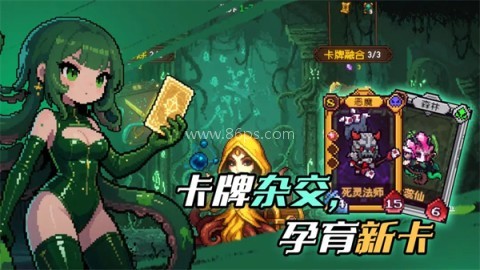 神之一手