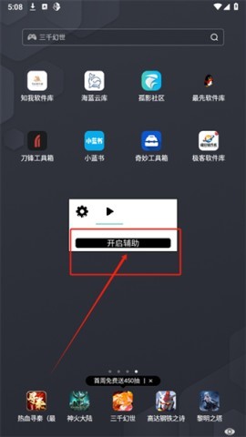 水原千鹤美化包 第6张图