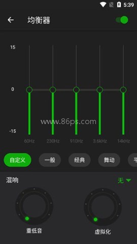 xplayer播放器 第4张图