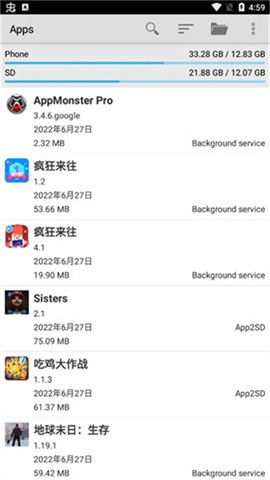 备份精灵（AppMonster Pro）