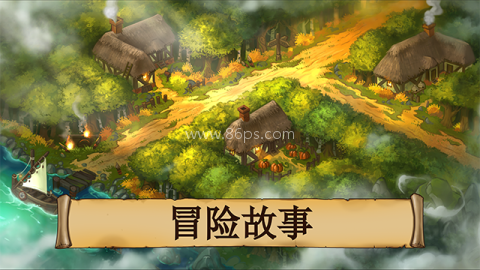 黑曜石骑士内置菜单版