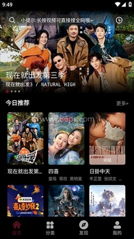 茉小影2026 第4张图