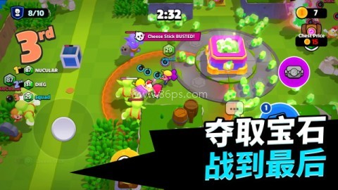 爆裂小队中文版 爆裂小队中文版