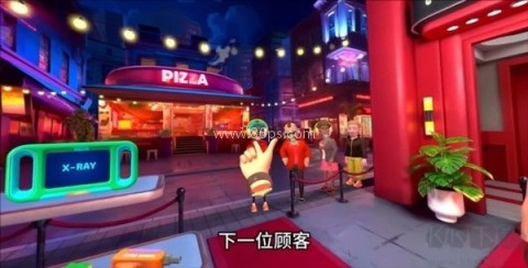 夜总会保安无广告版 第10张图