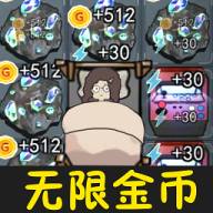 女鬼宿舍惊魂
