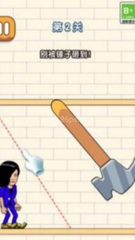 离谱连连看 第1张图