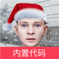 逃跑男孩僵尸版本
