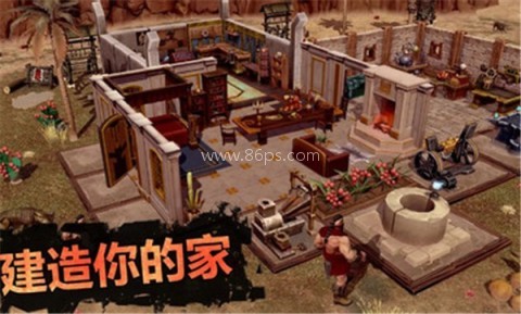 流放生存mod菜单