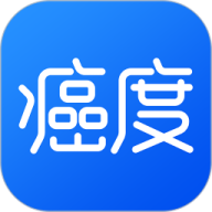 癌度版