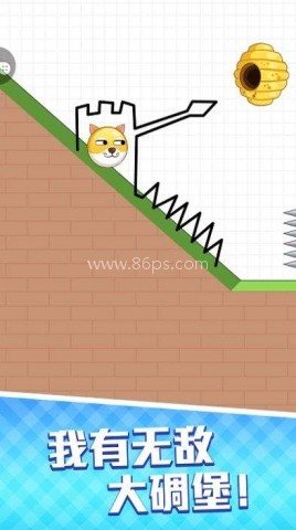 狗蛋也疯狂 第1张图