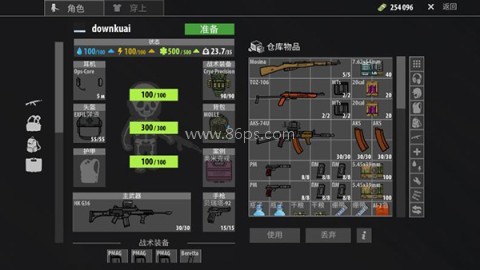 逃离塔克夫2d版 第10张图