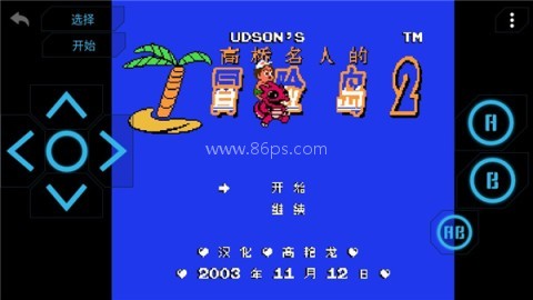 小霸王游戏机模拟器 第6张图