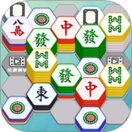 解压六边形