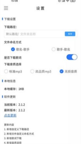 KHMD 第2张图