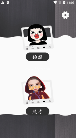 原质相机cameraw 第1张图