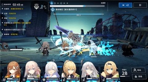溯回青空国际服 第1张图