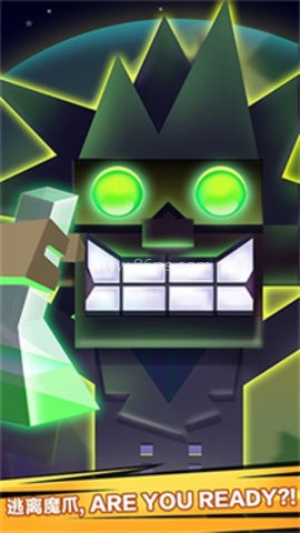 逃出实验室2